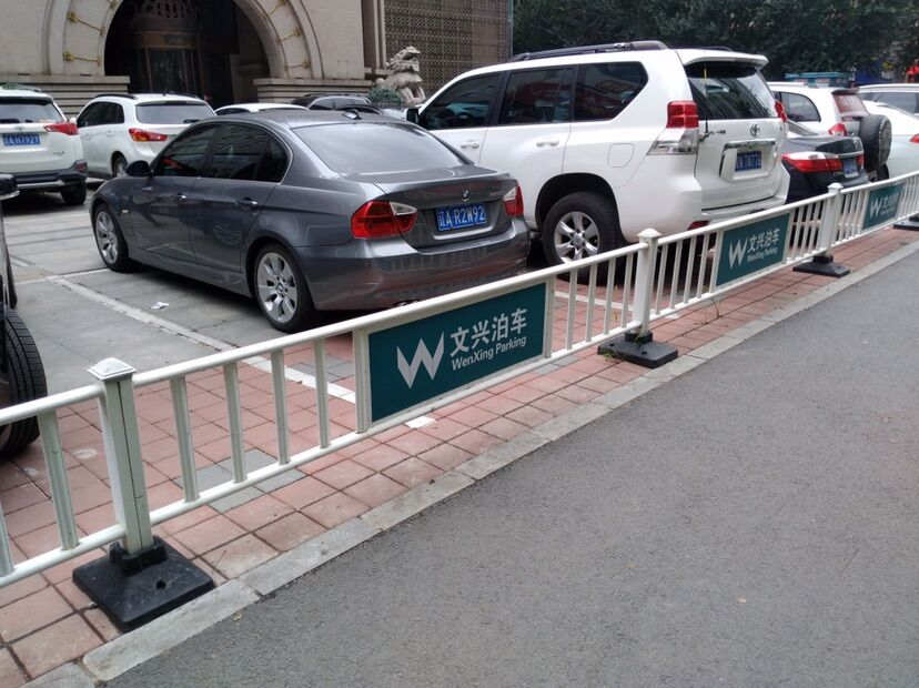 停車(chē)場(chǎng)護(hù)欄J49